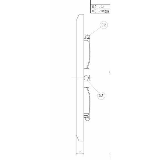 三菱電機（MITSUBISHI ELECTRIC） 【VD-10ZC14などにおすすめ