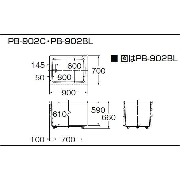 INAX 浴槽 バスタブ ポリ浴槽　PB-902C(BF)/L11　バランス釜取付用（穴あけ済）　(右/左排水共用)　ポリエック　お風呂　900サイズ　和風タイプ　3方全エプロン｜mary-b｜02