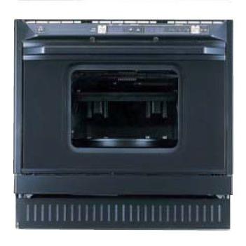 送料無料】コンベクションオーブン [オーブン専用] パロマ PCR-500C 