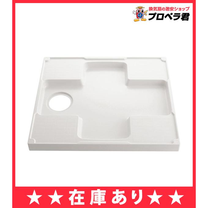 INAX（イナックス） 【在庫あり】・ 洗濯機パン【PF-7464AC/FW1】と横