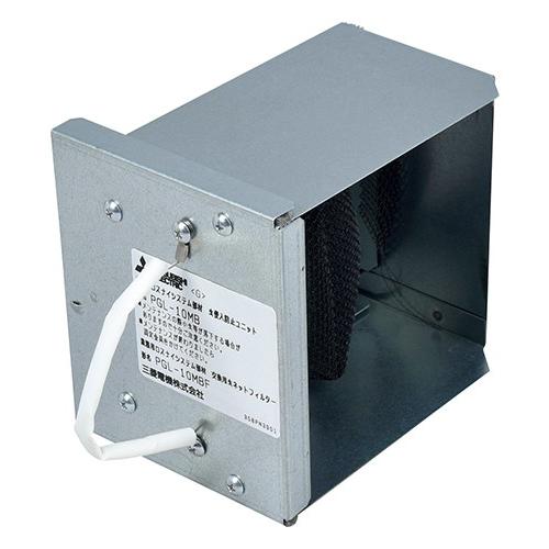 三菱 換気扇 【PGL-10MBF】 業務用 業設用部材 [新品]