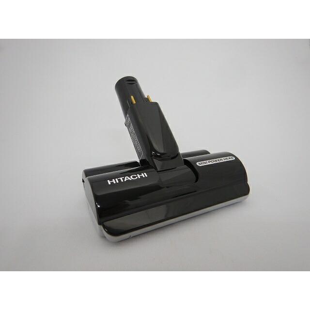 日立（HITACHI） 【PV-BEH900-030】ミニパワーヘッド(DP13)スティック