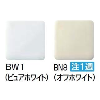 INAX・LIXIL 汚物流し 掃除用流し 【S-203U】+フラッシュバルブ+ 