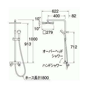 SK18C-1S2-13 三栄水栓 サーモシャワー混合栓 URBAN TOWER 混合栓 壁付サーモスタット式_1
