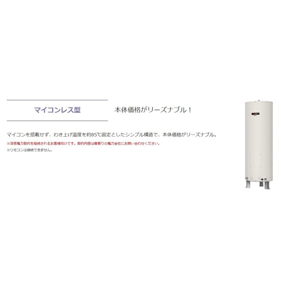 三菱電機（MITSUBISHI ELECTRIC） 【大型直送のみ】【SR-151G】 三菱