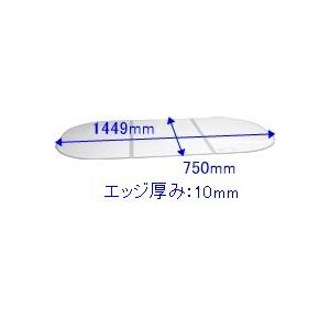 タカラスタンダード takara-standard【10191975】 風呂フタ（3枚組） MR-16 W 【純正品】｜mary-b｜06