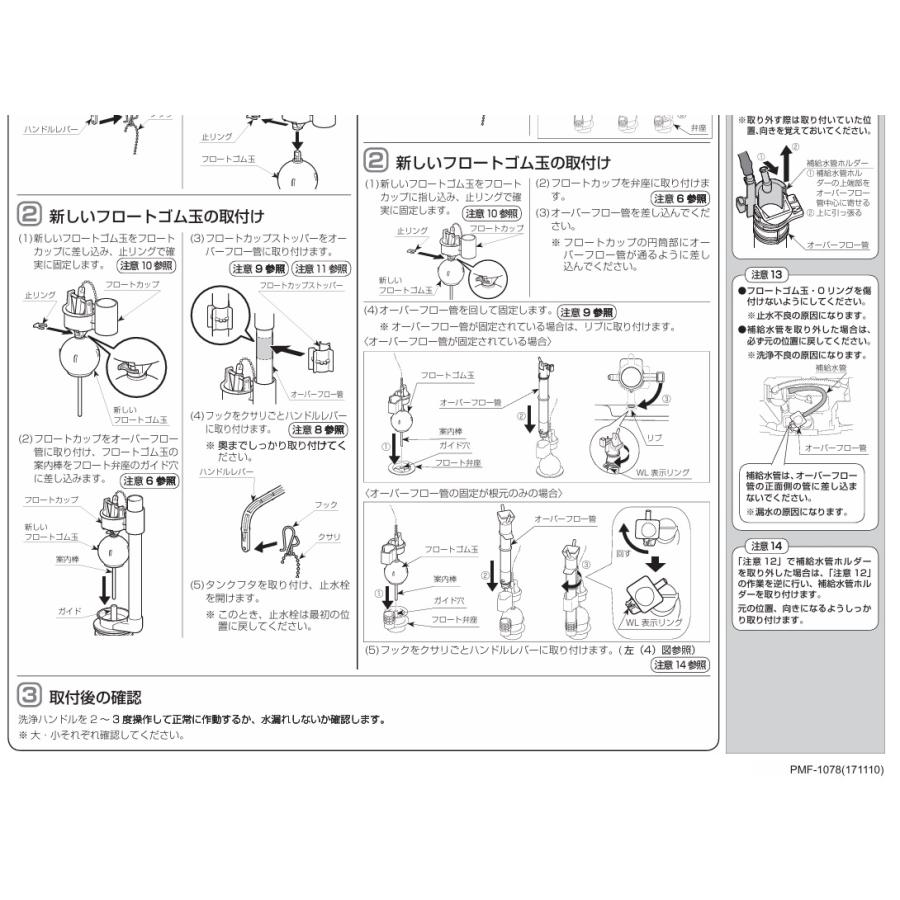 プッカさん専用 u99ドローン修理 ドローン U99 超軽量 ジーフォース トイドローン カメラ付き