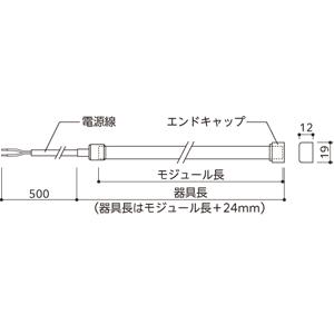 間接照明 オーデリック TF0180Bの画像