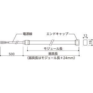 間接照明 オーデリック TF0600BC_4