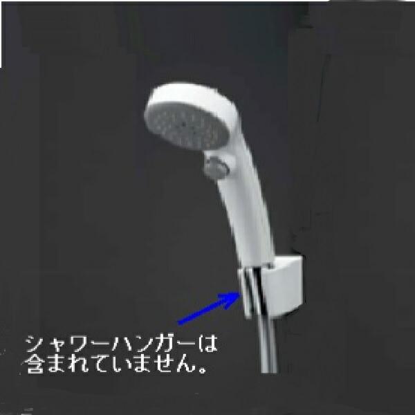 TOTO THC49 エアイン・クリックシャワーヘッド 取替用 TOTO パーツ 【THC49】 エアインクリックシャワーヘッド 浴室用