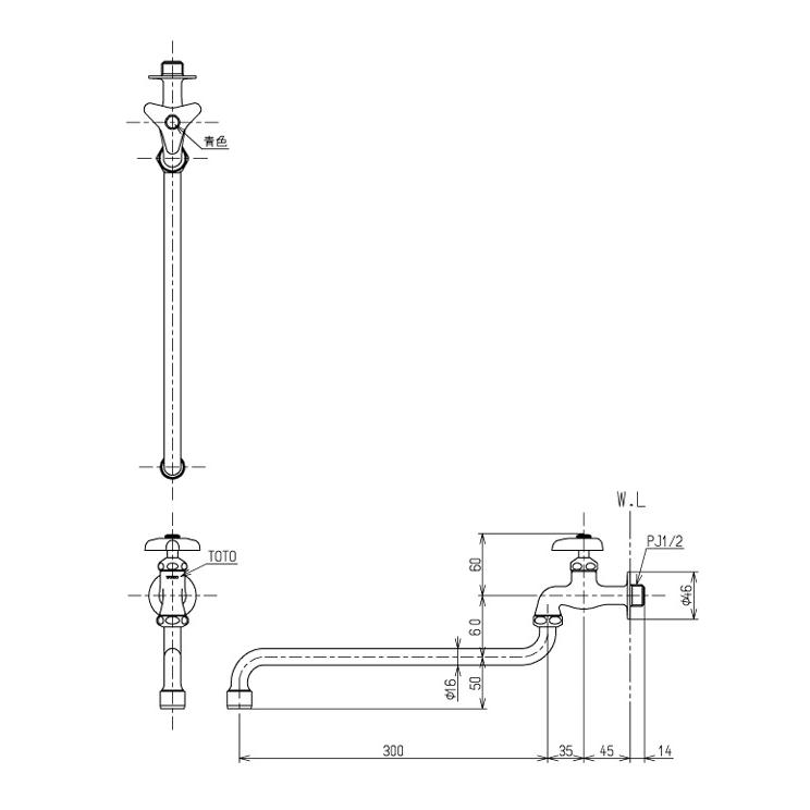 TOTO キッチン用水栓金具【TK133AUN13C】（一般地・寒冷地共用） 泡 