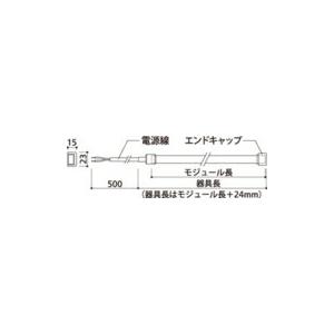 オーデリック 間接照明 【TL0180E】【TL 0180E】【代引決済・後払い決済不可】の画像