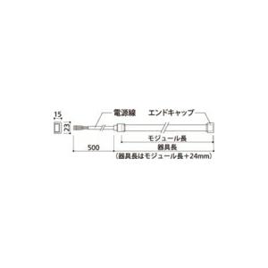 オーデリック 間接照明 【TL0402BC】【TL 0402BC】【代引決済・後払い決済不可】の画像