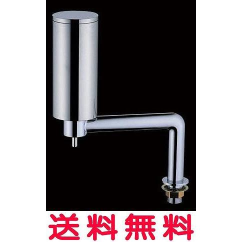 TOTO トイレ アクセサリー 立形水石けん入れ【TS126BG】液状 