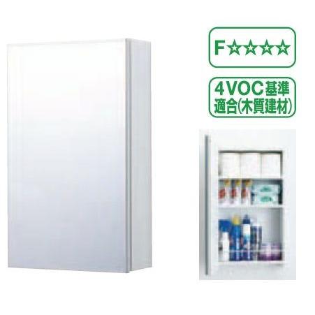 INAX 【送料無料】TSF-125L イナックス LIXIL・リクシル INAX 【送料無料】TSF-125L イナックス LIXIL・リクシル