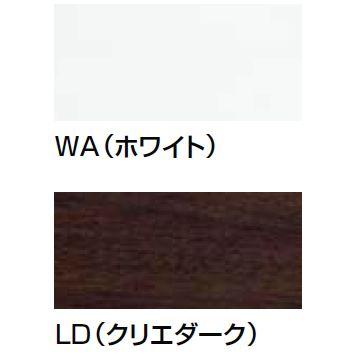 INAX ミラーキャビネット TSF-D123PR または TSF-D123PL 吊元が INAX ミラーキャビネット TSF-D123PR または TSF-D123PL 吊元が