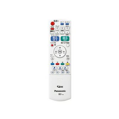 TZT2Q011225 オンライン限定商品 パナソニック 世界的に Panasonic ブルーレイ リモコン プレーヤー DIGA DVDレコーダー