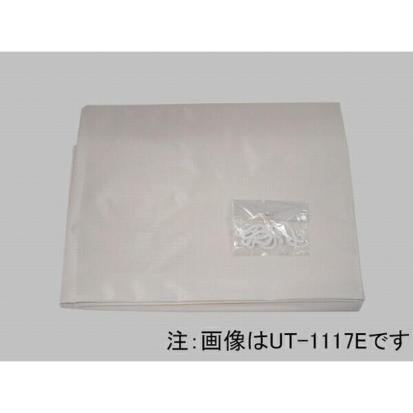 UT-1517E /イナックス//リクシル 水まわり部品 シャワーカーテン ユニット用シャワーカーテン塩ビ(防炎加工)カーテンフック付。 浴室 純正品