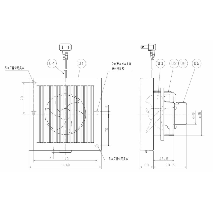 三菱電機（MITSUBISHI ELECTRIC） 【在庫あり】 三菱 換気扇 パイプ用