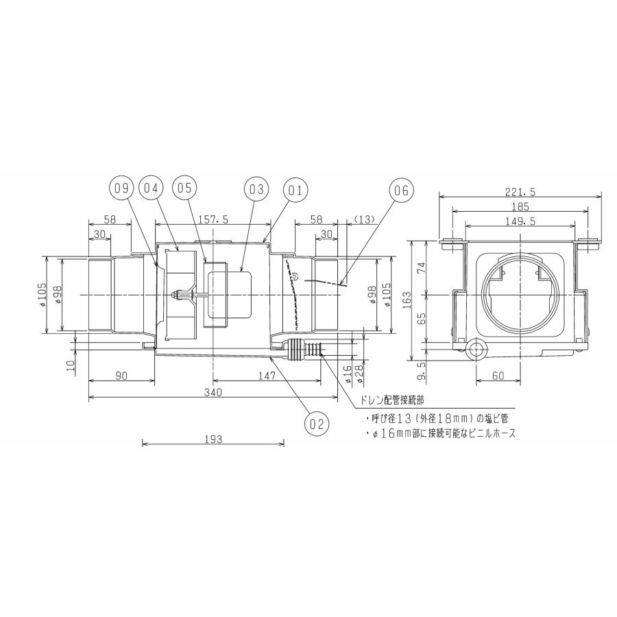 三菱電機（MITSUBISHI ELECTRIC） 三菱 換気扇 中間取付形ダクトファン