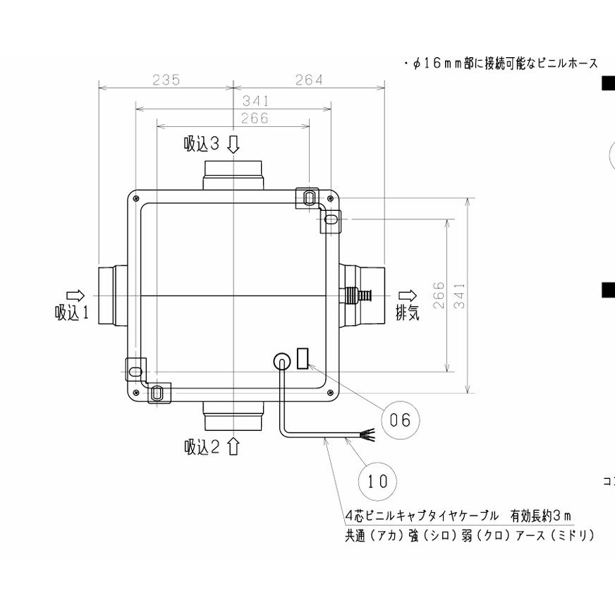 三菱電機（MITSUBISHI ELECTRIC） 在庫あり 三菱 V-18ZMPC6 中間取付