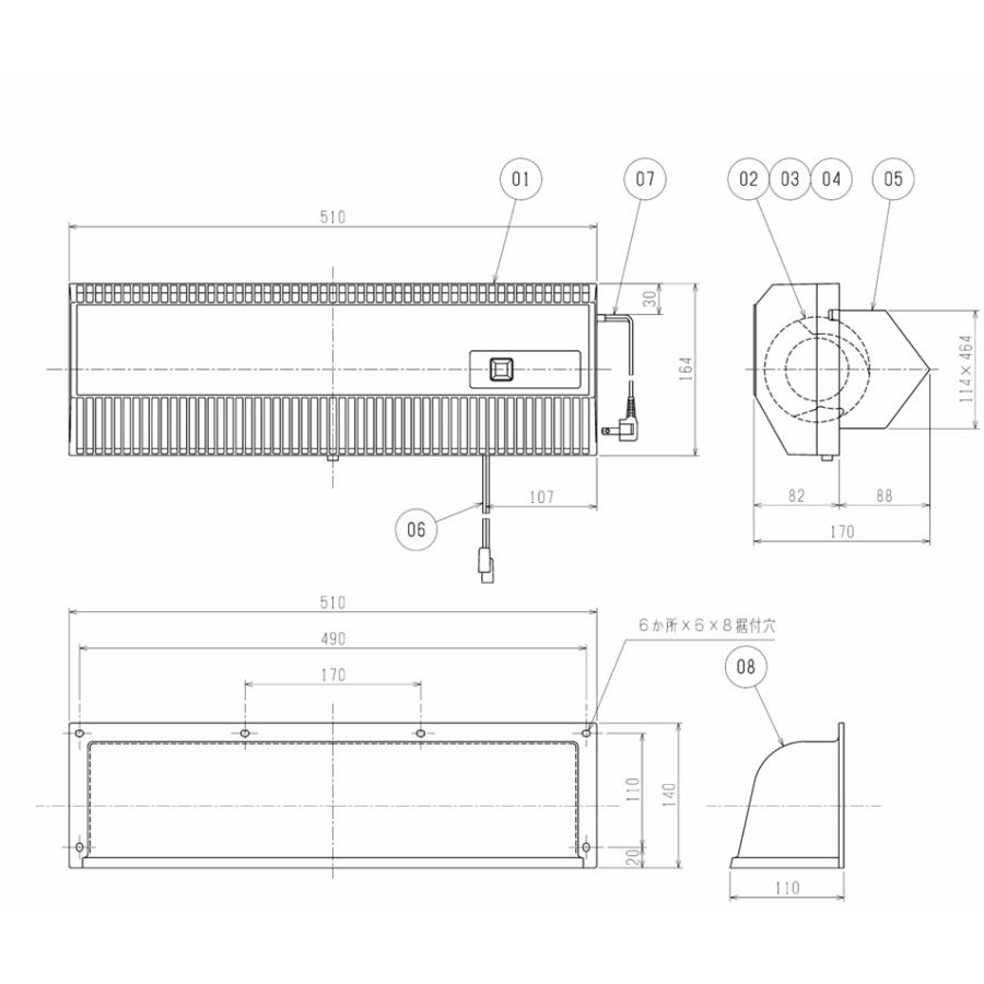三菱電機 三菱 mitsubishi 換気扇 座敷用換気扇 【V-65X8-C