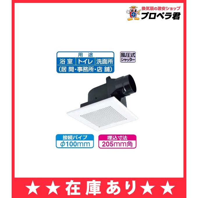 特別訳あり特価】 TCM1792R D42293R D42293Sと同等品 交換用部品 TCM1792の後継 特別訳あり特価】 TCM1792R D42293R D42293Sと同等品 交換用部品 TCM1792の後継