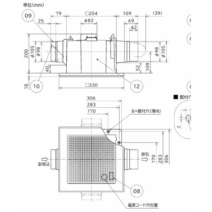 三菱電機（MITSUBISHI ELECTRIC） 三菱 2部屋換気用 【VD-15ZFVC7