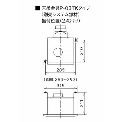 三菱電機（MITSUBISHI ELECTRIC） 三菱【VD-15ZY14】 換気扇 ダクト用