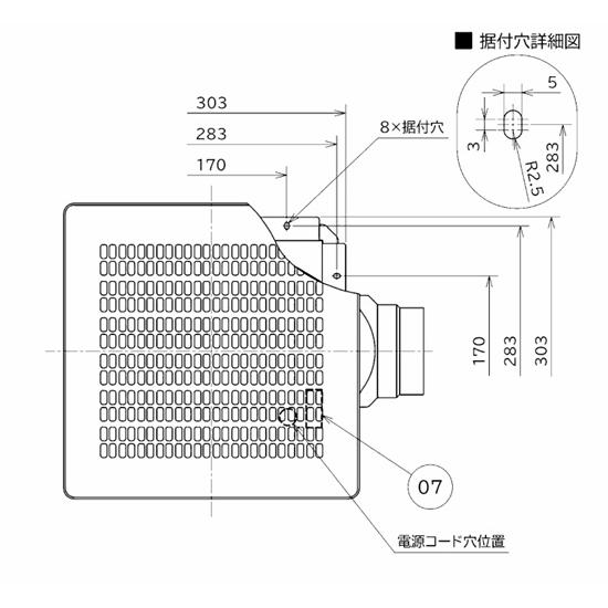 三菱電機（MITSUBISHI ELECTRIC） 三菱【VD-15ZY14】 換気扇 ダクト用