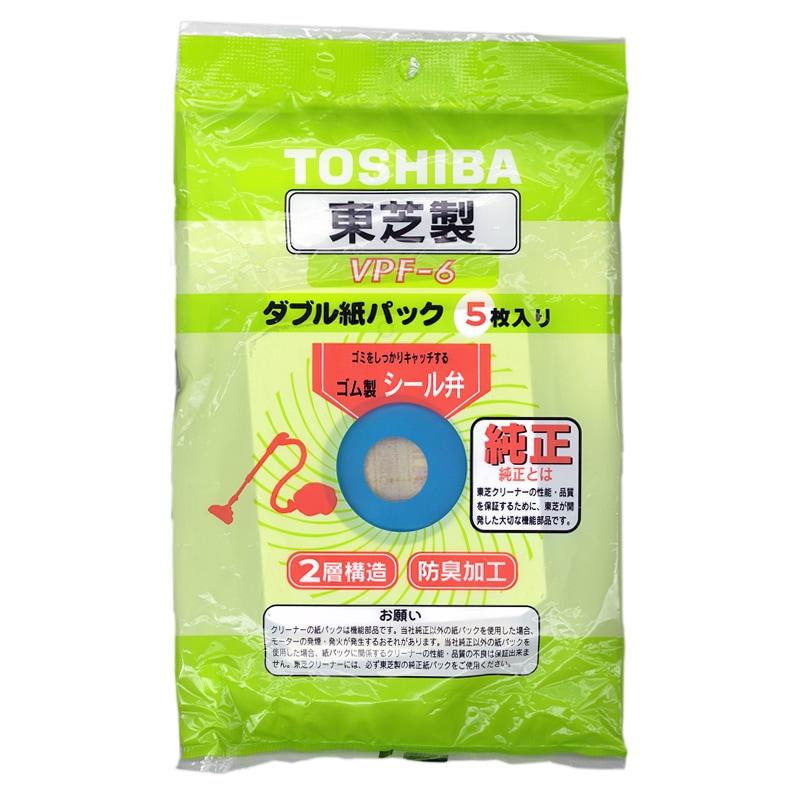 TOSHIBA（東芝） 【VPF-6】（41457196） シール弁付ダブル紙パック