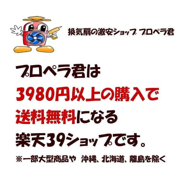 トステム wswz611 エアマイスター用空気清浄フィルター エアマイスター