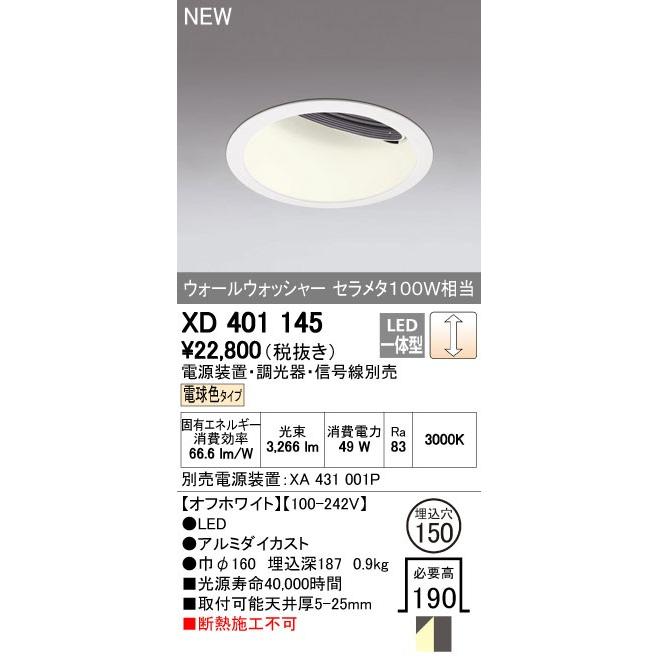 本日発送 M6RSMAGXVIE [M6RSMAGXVIE]