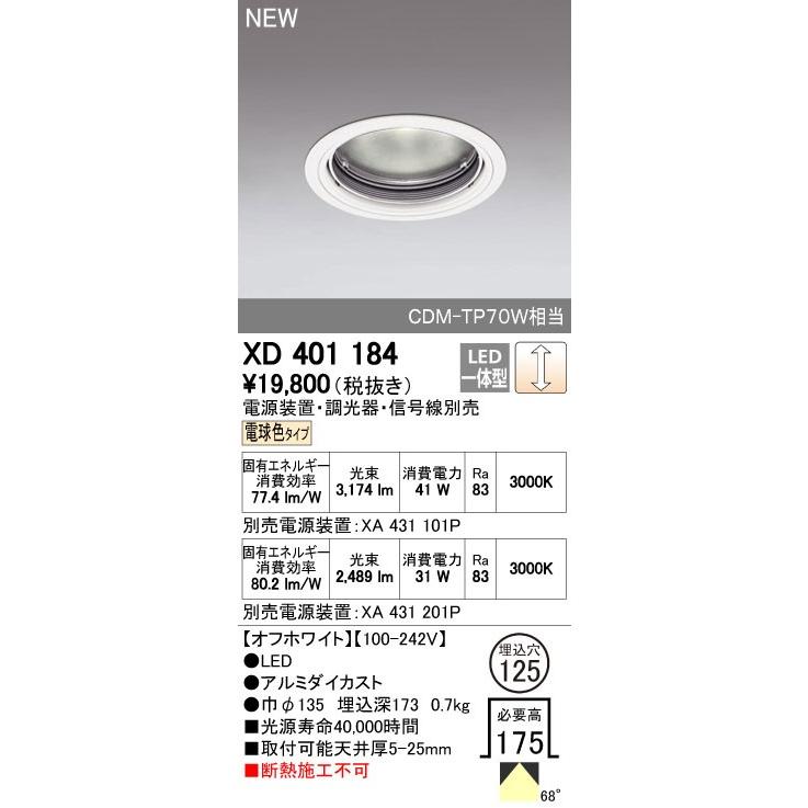 [大人気 ] MZI34P5P3FI (MZI34P5P3FI)