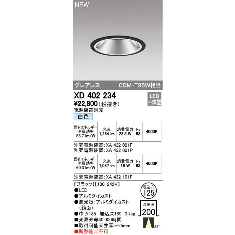 [SNSで話題 ] MTB59S42LW6 (MTB59S42LW6)