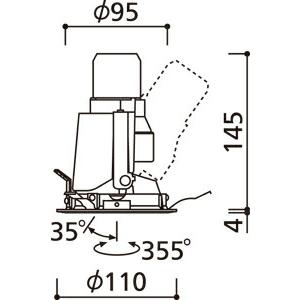 新作コレクション通販 【代引・後払い不可】【XD403570BC】オーデリック　ダウンライト