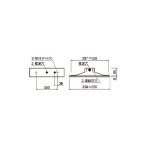 オーデリック ベースライト 【XD504010R3C】【XD 504 010R3C】【代引決済・後払い決済不可】の画像