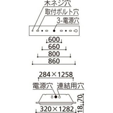 ODELIC（オーデリック） ベースライト 【XD566103R1】【XD 566 103R1