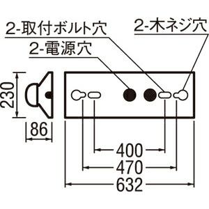 【代引・後払い不可】【XG505003P1E】オーデリック　ベースライト LEDユニット 演色性(Ra)：83_2