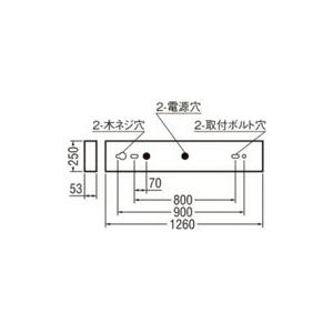 オーデリック ベースライト 【XL501057R1A】【XL 501 057R1A】【代引決済・後払い決済不可】_2
