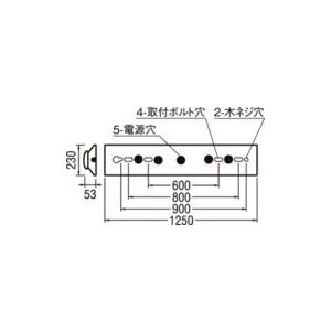 オーデリック ベースライト 【XL501105R5E】【XL 501 105R5E】【代引決済・後払い決済不可】の画像