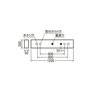 オーデリック ベースライト 【XL551091R2】【XL 551 091R2】【代引決済・後払い決済不可】の画像