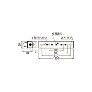 オーデリック ベースライト 【XL551137R2H】【XL 551 137R2H】【代引決済・後払い決済不可】の画像