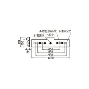 オーデリック ベースライト 【XR506002R6B】【XR 506 002R6B】【代引決済・後払い決済不可】_3