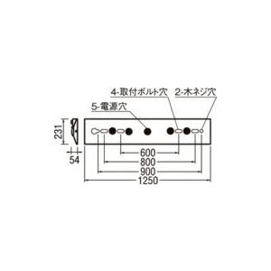 オーデリック ベースライト 【XR506005R3A】【XR 506 005R3A】【代引決済・後払い決済不可】_2