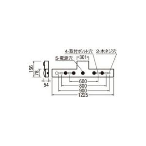 オーデリック ベースライト 【XR506008R6E】【XR 506 008R6E】【代引決済・後払い決済不可】_2