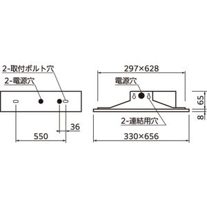 ベースライト オーデリック XR507010R4B 代引き・後払い不可_2