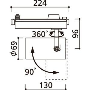 仕入値引 【代引・後払い不可】【XS513131H1】オーデリック　スポットライト LED一体型 演色性(Ra)：93