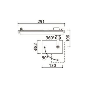 ODELIC（オーデリック） スポットライト 【XS516105BC】【XS 516 105BC