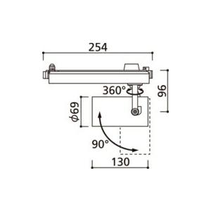 ODELIC（オーデリック） スポットライト 【XS517102BC】【XS 517 102BC